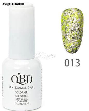 QBD Top diamont gel, No13, βερνικι glitter ασημι, κιτρινο