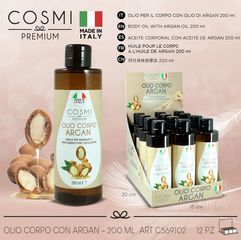 cosmi milano, μασαζ, λαδι σωματος με λαδι αργκαν 200ml