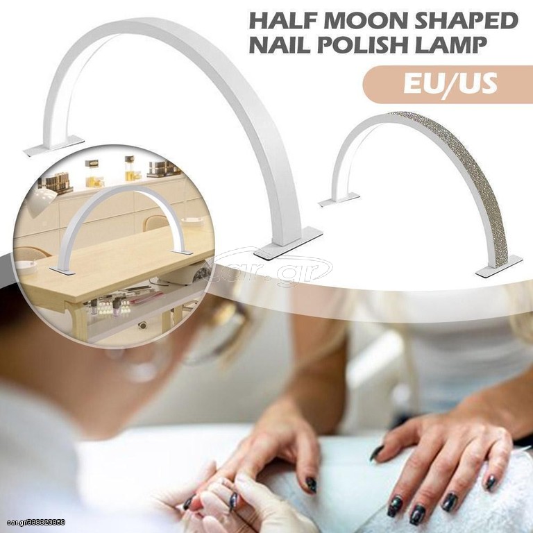 επιτραπεζιο Led φωτιστικό Half Moon με ρύθμιση έντασης και χρώματος