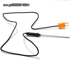 ΑΙΣΘΗΤΗΡΑΣ ΘΕΡΜOCOUPLE K TYPE ΜΕ PROBE