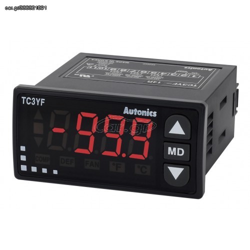 ΘΕΡΜΟΜΕΤΡΟ PANEL METER ΜΕ ΕΞΟΔΟ 3 ΡΕΛΕ