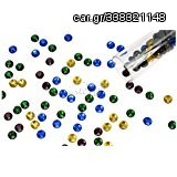 252 ΧΡΩΜΑΤΙΣΤΑ ΣΤΡΑΣΑΚΙΑ ΣΕΤ 4 mm