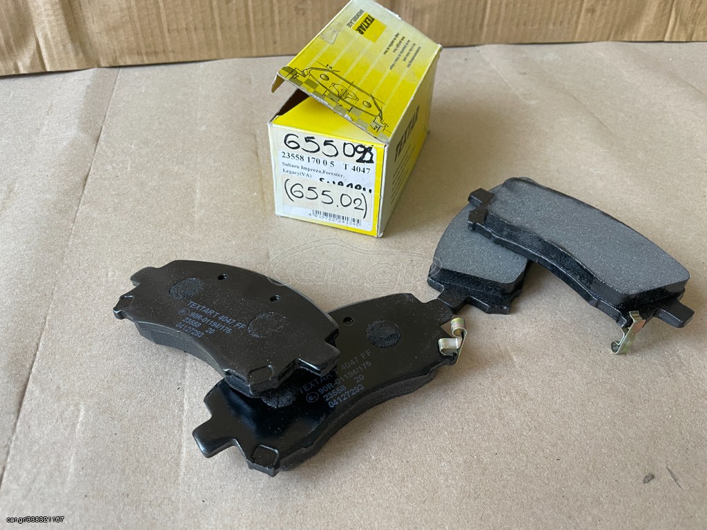 ΤΑΚΑΚΙΑ ΕΜΠΡΟΣ TEXTAR 23558 170 0 5 | SUBARU FORESTER, IMPREZA, LEGACY III '97->'03 OE: 26233AE000