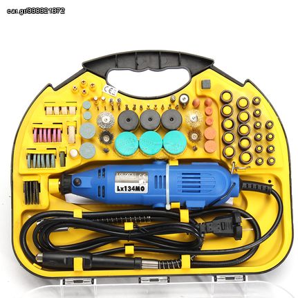 MINI DRILL SET 211 ΤΕΜΑΧΙΩΝ ΣΕ ΠΛΑΣΤΙΚΟ ΒΑΛΙΤΣΑΚΙ