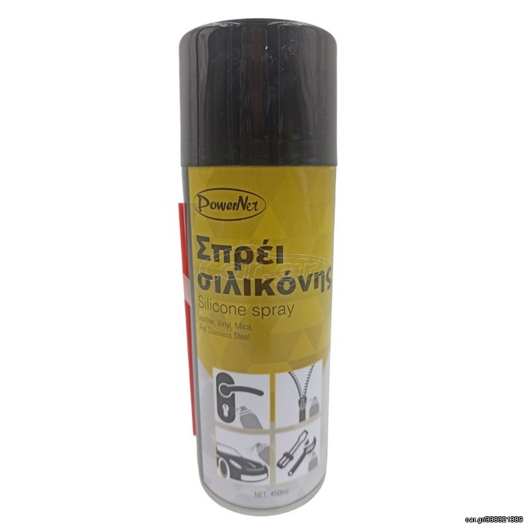 ΣΠΡΕΥ ΣΙΛΙΚΟΝΗΣ 400ml, ΥΓΡΗ ΣΙΛΙΚΟΝΗ