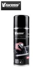 ΣΠΡΕΥ ΠΕΠΙΕΣΜΕΝΟΥ ΑΕΡΑ 400ml-thumb-3