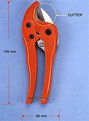 ΕΙΔΙΚΟΣ ΚΟΦΤΗΣ ΓΙΑ PVC 38mm-thumb-3