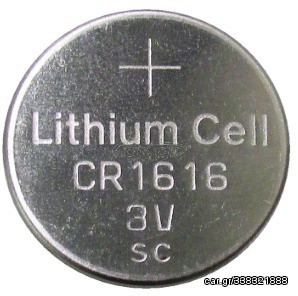 CR 1616 LITHIUM