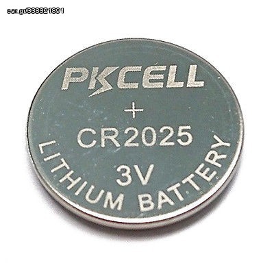 CR 2025 LITHIUM