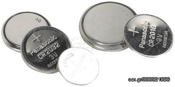 CR 2450 LITHIUM ΜΠΑΤΑΡΙΑ