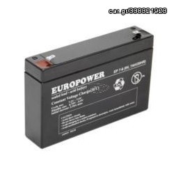 ΜΠΑΤΑΡΙΑ ΜΟΛΥΒΔΟΥ 6V 7.2A