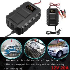 ΦΟΡΤΙΣΤΗΣ ΜΠΑΤΑΡΙΩΝ CAR, Motorcycle Boat ATV RV 12V 20A