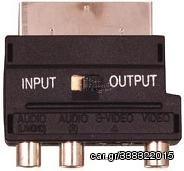 SCART ADAPTOR ΣΕ RCA ΜΕ ΕΠΙΛΟΓΕΑ ΕΙΣΟΔΟΥ/ΕΞΟΔΟΥ