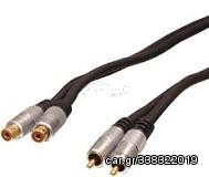 2RCA-2RCA ΚΑΛΩΔΙΟ ΕΠΙΧΡΥΣΟ 2.5M ΑΡΣ.-ΘHΛ.