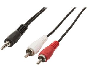 ΑΠΛΟ 2 Χ RCA ΑΡΣΕΝΙΚΟ - 3.5mm ΑΡΣΕΝΙΚΟ 2.5M