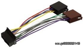 ISO-PION16P02