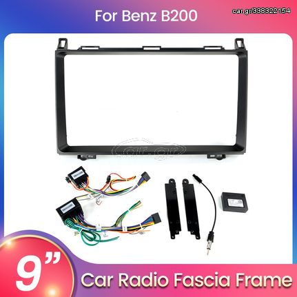 Tablet 9″ ΠΡΟΣΟΨΗ Mercedes Benz B200 Vito/Sprinter/VianoΜΕ ΚΑΛΩΔΙΩΣΗ, CAN BUS