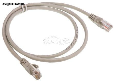 UTP CAT5 PATCHCABLE 1M
