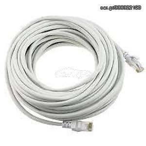 UTP CAT5 PATCHCABLE 10M