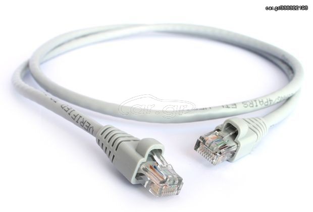 UTP CAT5 PATCHCABLE  0.5M
