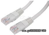 UTP CAT6 PATCHCABLE 1M