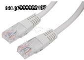 UTP CAT6 PATCHCABLE 5M