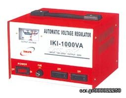 ΣΤΑΘΕΡΟΠΟΙΗΤΗΣ ΤΑΣΗΣ 230V-230V 1000VA