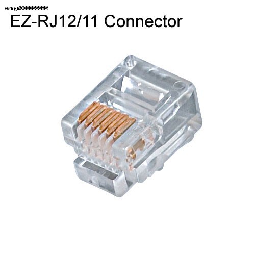 ΒΥΣΜΑ 6Χ6 RJ12