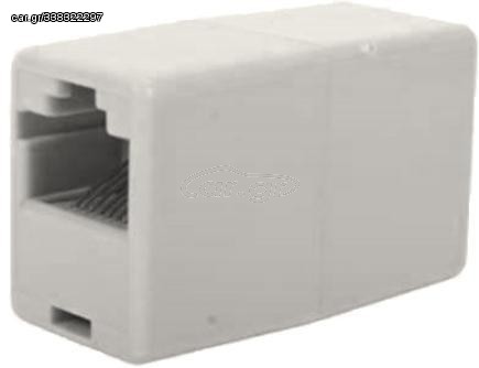 ΜΟΥΦΑ ΔΙΚΤΥΟΥ 8Χ8 RJ45