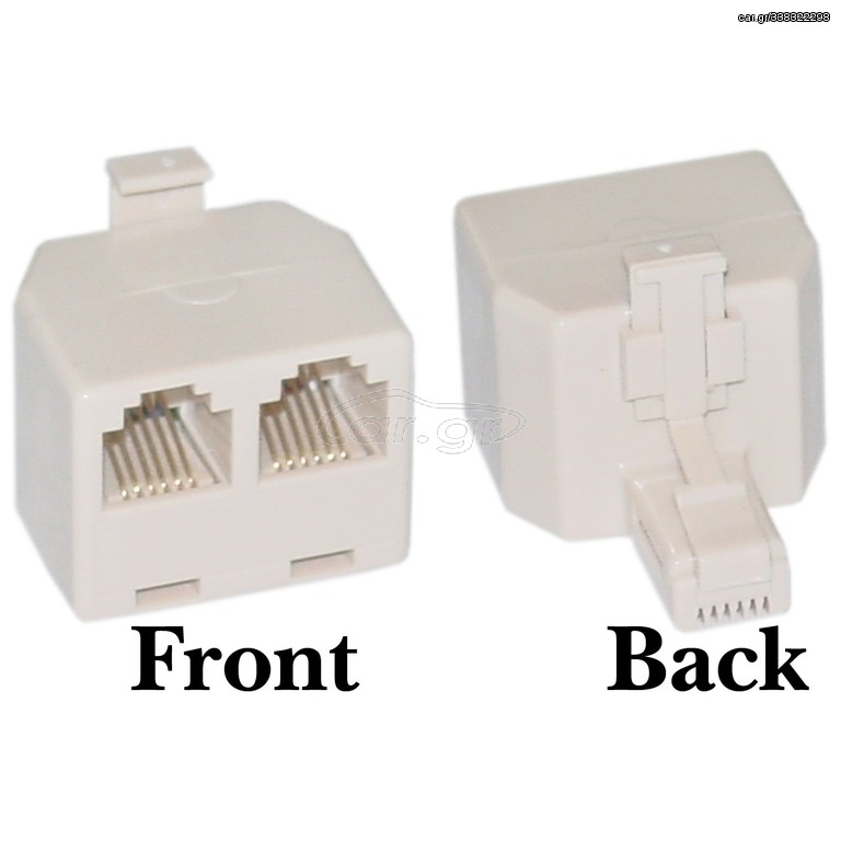 ADAPTOR 1 ΑΡΣ - 2ΧΘΗΛ 6P4C