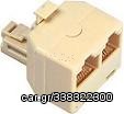 ADAPTOR 1 ΑΡΣ - 2ΧΘΗΛ 8P8C