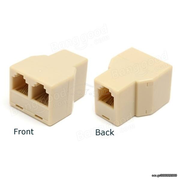 ADAPTOR 1 ΘΗΛ - 2ΧΘΗΛ 6P4C