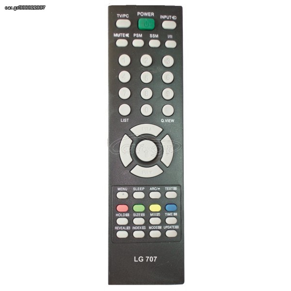 TV CONTROL LG LCD UNIVERSAL