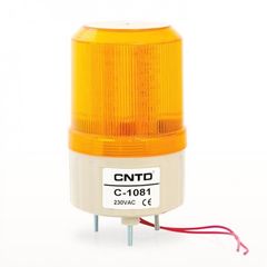 ΠΕΡΙΣΤΡΟΦΙΚΟΣ ΦΑΡΟΣ 12V DC ΑΔΙΑΒΡΟΧΟΣ ΠΟΡΤΟΚΑΛΙ c-1101
