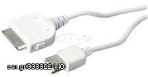 ΚΑΛΩΔΙΟ iPOD ΣΕ FIREWIRE IEEE1394