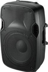 ΗΧΕΙΟ ΕΠΑΓΓΕΛΜΑΤΙΚΟ 10" MAX 90Db Ibiza Sound