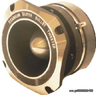 TWEETER BULLET TW44 8 Ohms