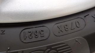 Ford B-Max 2015 1.5TDCI TITANIUM NAVI EURO-6 3ΠΛΗ-ΕΓΓΥΗΣΗ-thumb-49
