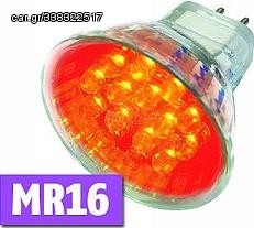 LED LAMP MR16 RED