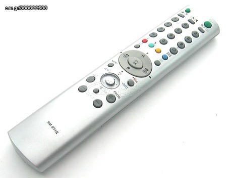 TV CONTROL SONY RM 934