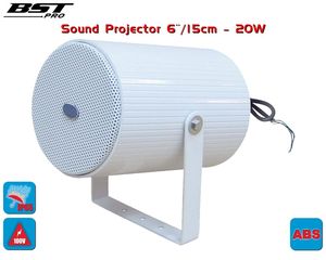 MARINE ΗΧΕΙΟ ΕΞΩΤΕΡΙΚΟ PROJECTOR SOUND-thumb-1
