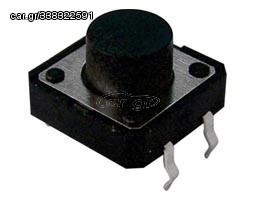 TACT SWITCH 12*12mm ΥΨΟΣ 7.5mm