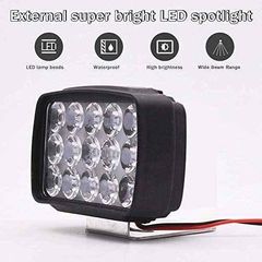 ΑΔΙΑΒΡΟΧΟΣ ΠΡΟΒΟΛΕΑΣ LED 45W 12 - 24 vDC 3Row