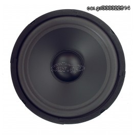 WOOFER 8''  8 OHM hi-fi