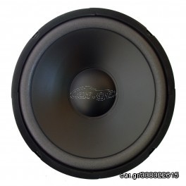WOOFER 10'' 8 OHM hi-fi