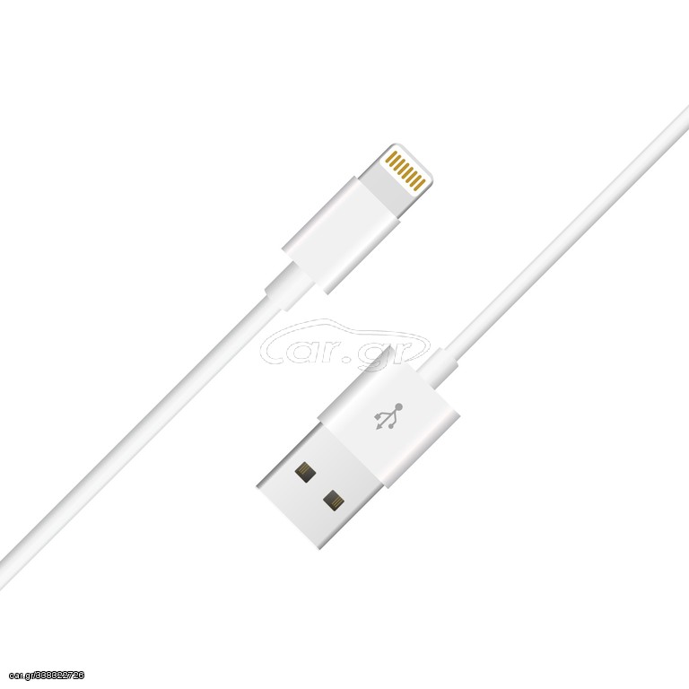 ΚΑΛΩΔΙΟ USB ΓΙΑ ΣΥΣΚΕΥΕΣ Apple Iphone