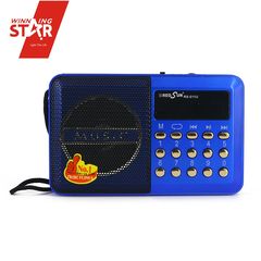 ΡΑΔΙΟ BLUETOOTH MP3 ΑΠΟ SD & USB-thumb-2