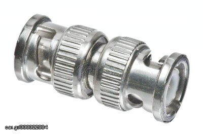 BNC ADAPTOR ΔΙΠΛΟ ΑΡΣΕΝΙΚΟ