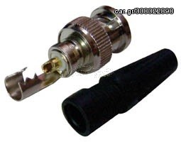 BNC MALE CONNECTOR ΙΣΙΟ
