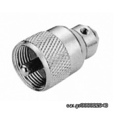 UHF ΑΡΣΕΝΙΚΟ ANTENA CONNECTOR